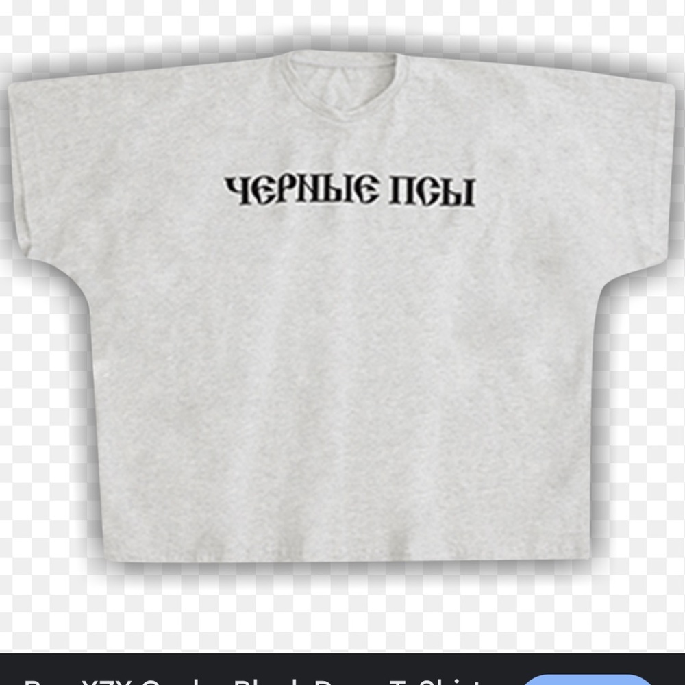 YZY Gosha Black Dogs T-Shirt in Heather Grey - Picture 2 of 5